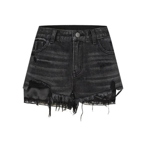 URBAN REVIVO Джинсовые шорты Женские