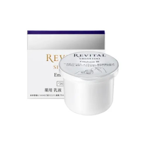 Revital Face Moisturizers & Creams Унисекс