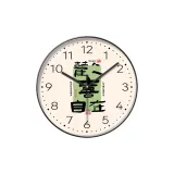 CY02 Черная резинка с черной иглой