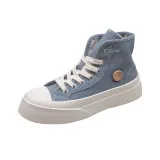 Деним синий