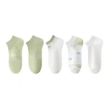 5 пачек, Зеленый квадратный + Зеленое сердце + Белое сердце + Белая двойная полоска + Белая цепь