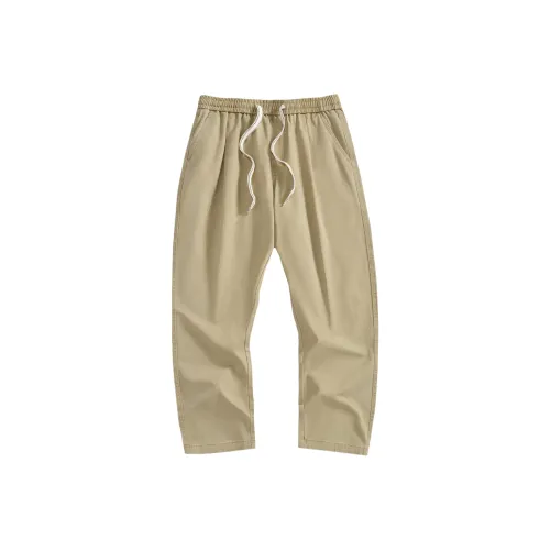 Go It Alone Повседневные брюки Унисекс