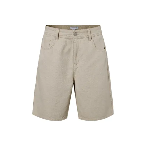 URBAN REVIVO Повседневные шорты Мужская одежда