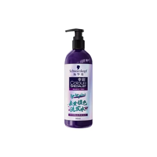 SCHWARZKOPF Shampoo / Shampoo Soap