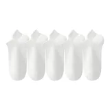 L Набор: 5 пар белых