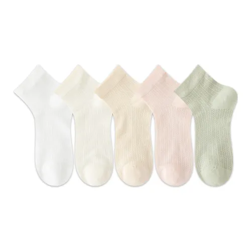 MIZU Низкие носки женские упаковка из 5 пар