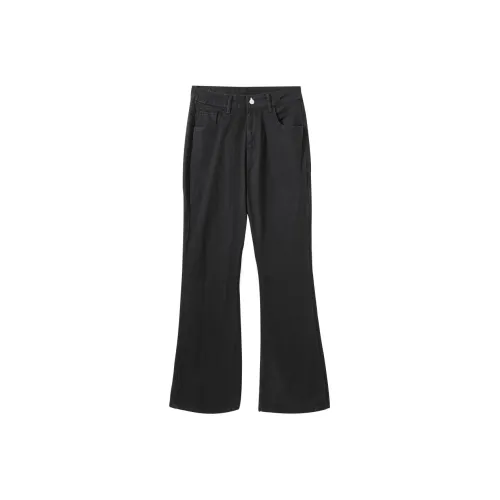 Eminu Унисекс Джинсы