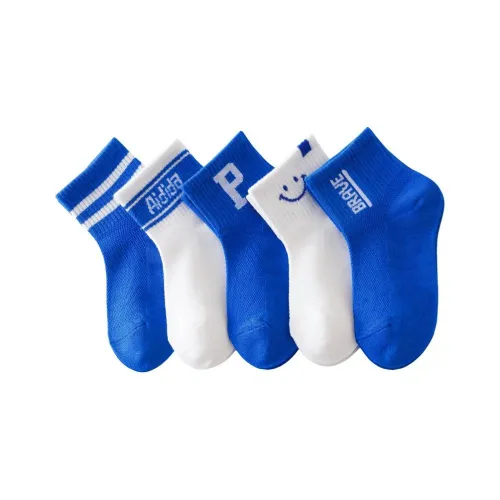 BIG WASP Смешанный цвет Детские носки