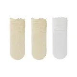 Бежевый 2 + Белый