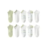 10 пачек, Зеленый в клетку *2 + Белый с полосой *2 + Белое сердце *2 + Белая двойная полоска *2 + Белая цепь *2