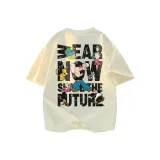 Абрикосовый