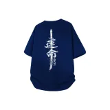 Темно-синий