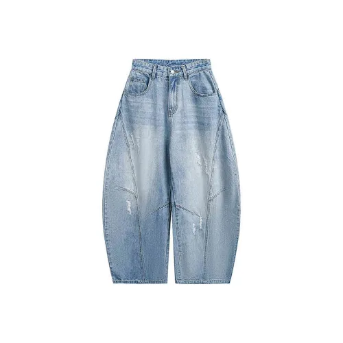 FORHUG Унисекс Джинсы