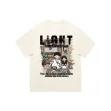 Абрикосовый