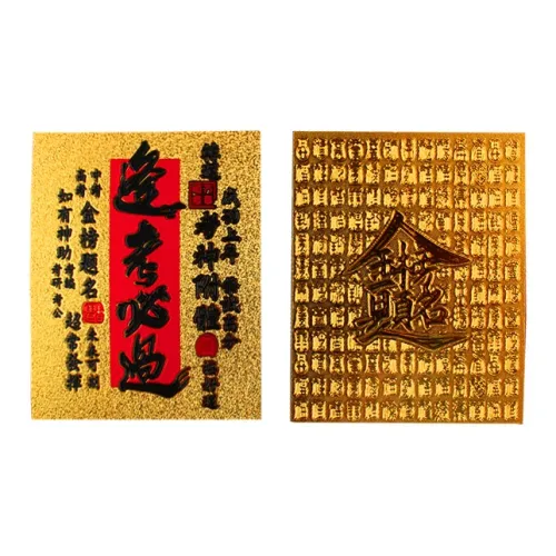 LINGJIE Сплав Подвески Унисекс