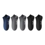 2 Темно-серый + 1 Темно-синий + 2 Черный