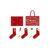 5 пар [Год Змеи Благословение] Коробка