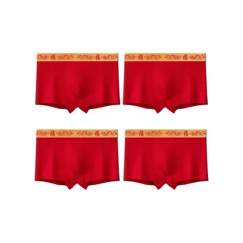 TUCANO Мужское нижнее белье Combo Set