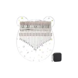 Звездный Медвежонок, 21 Звук