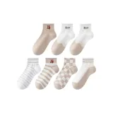 7 упаковок, Однотонный медведь + Полосы медведь + Две полосы + Шахматный узор + Полоска + Медведь * 2