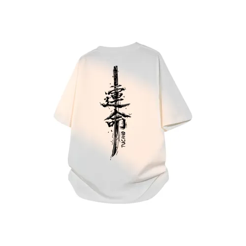 TUCANO Унисекс T-рубашки