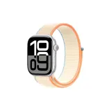 Молочно-белый