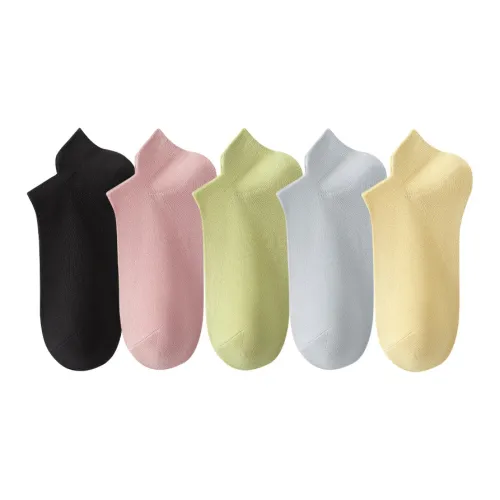 Urban Beauty Низкие носки для женщин упаковка из 5 пар
