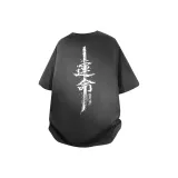 Темно-серый