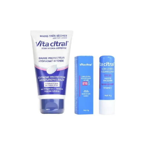 Витакитрал Grape Seed Масло Наборы для ухода Hydrating Nourishing Солнцезащитный Крем для рук 75 мл + Бальзам для губ 4 г 4 г*2