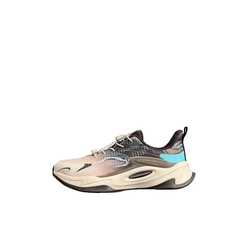 LINING YOUNG Амортизация Износостойкие Низкие Кеды для Детей Lifestyle Shoes Тауповый Детский