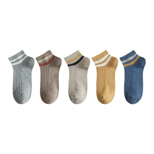 Носки Flowers In Water низкие женские упаковка из 5 пар