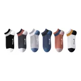 Чёрный/Тёмно-серый/Светло-серый/Джинсово-синий/Оранжевый/Экрю