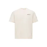 Белый Сливочный