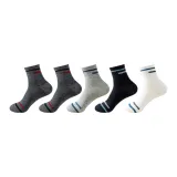 5 пачек, Белый + Светло-серый + Темно-серый *2 + Черный