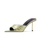 Лимон (7,5 см)