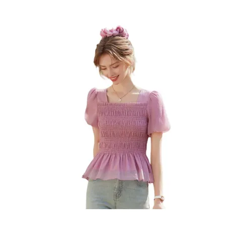 LOUISY AO Розовые Женские Рубашки