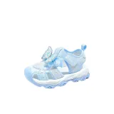 Светло-голубой