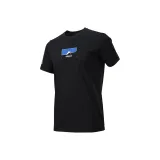 Глубокий черный