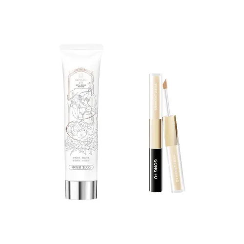 Gong Fu Водонепроницаемый и Потоустойчивый Natural Без Белых Стопок Тело Нет Макияж Крем Осветляющий Эффект Тон Кожи