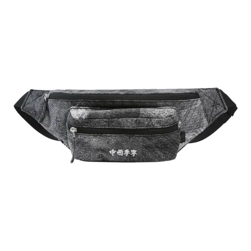 LINING Хлопок Бананка Унисекс Обсидиановый Серый