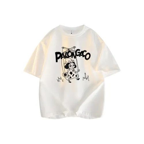 PAL ONGACO Унисекс Футболка