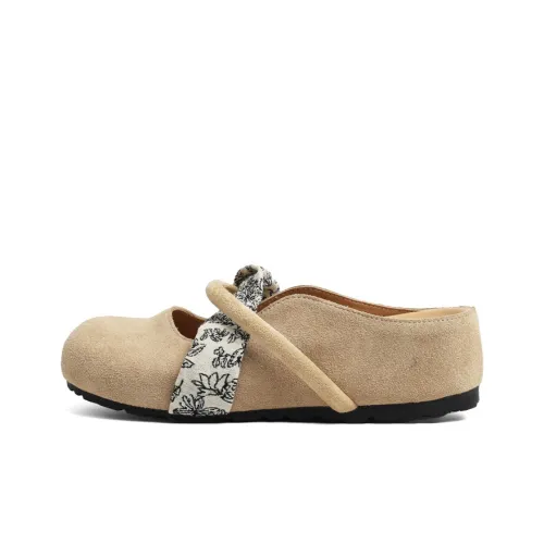 CENTRAL KITTY Резиновая подошва устойчивая к истиранию домашние тапочки женские абрикос