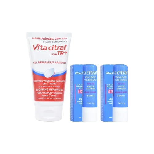 Vitacitral Восстанавливающий и Питательный Наборы для ухода Солнцезащитный Увлажняющий 75мл+4г 75мл+4г*2 100мл+4г 100мл+4г*2