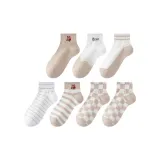 7 шт, Однотонный Медвежонок + Полосы Медвежонок + Две Полосы + Шахматный узор *2 + Полоска + Медвежонок