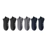 2 Черный, 2 Темно-серый, 2 Темно-синий