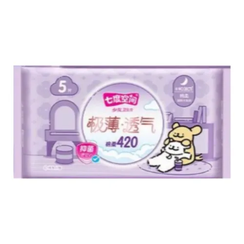 SPACE7 Мягкая хлопковая гигиеническая прокладка дружелюбная к коже 15 штук