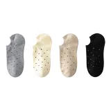 4 шт [Комбо 4] Заварной + Хаки + Черный + Светло-серый