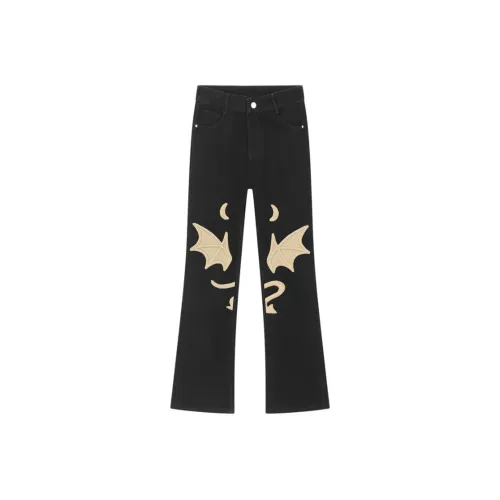 Удобный и освежающий джинсы унисекс