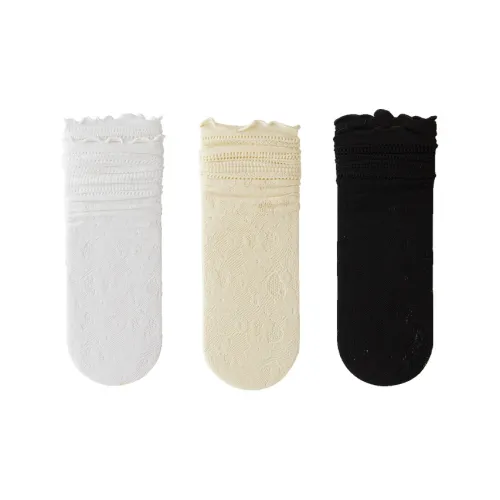 Caramella Высокие носки Женские упаковка из 3 пар