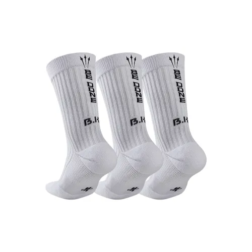 BKCXZICE Баскетбольные носки унисекс упаковка из 3 пар
